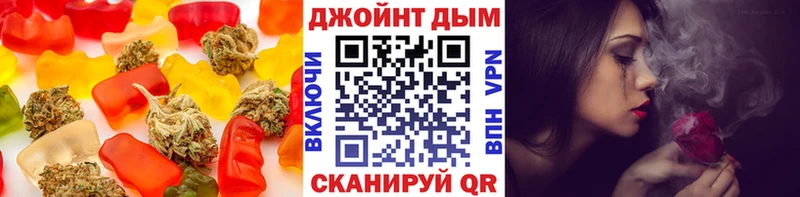 hydra зеркало  Сольвычегодск  Cannafood конопля 