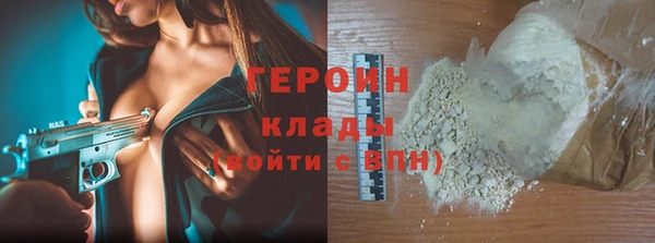 марки lsd Абдулино