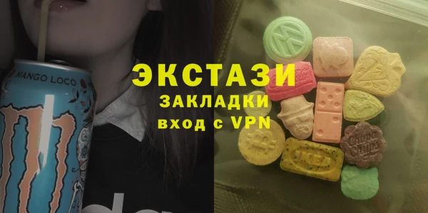 jwh Алексеевка