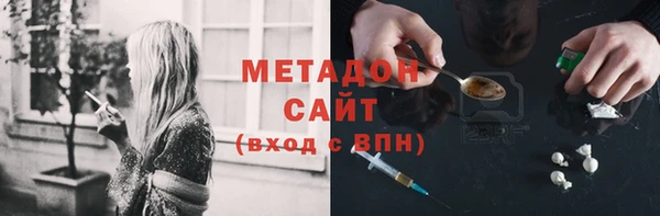 jwh Алексеевка
