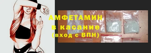 jwh Алексеевка