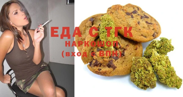 прущая мука Алзамай