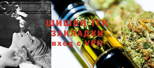 МДМА Нягань