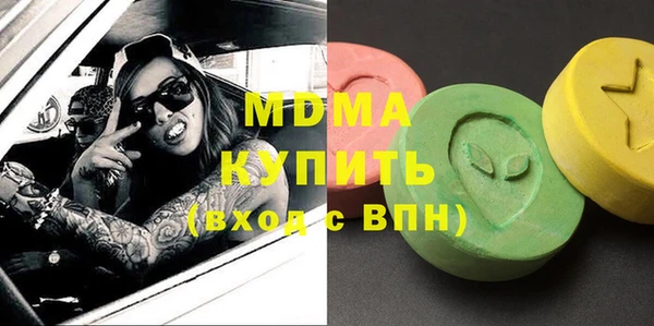 прущая мука Алзамай
