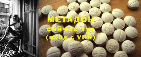 прущая мука Алзамай