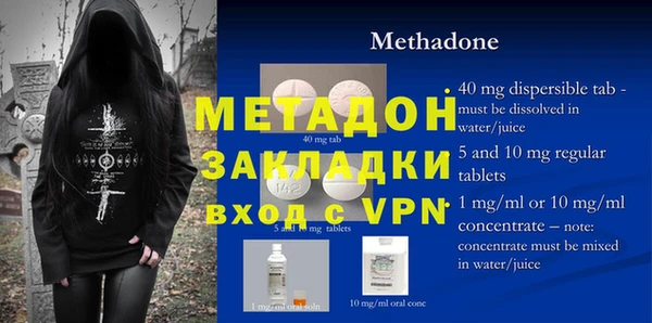 мет Алексин