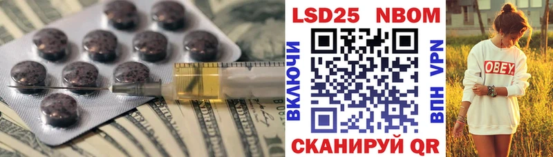 дарнет шоп  Сольвычегодск  мега   Лсд 25 экстази ecstasy 