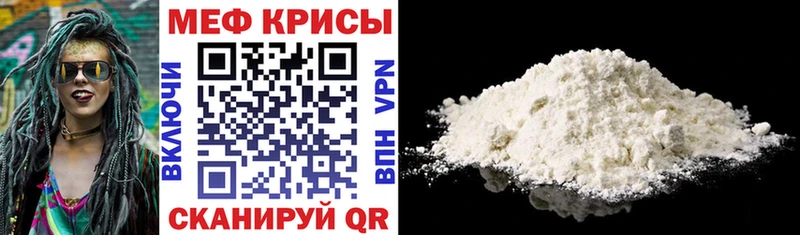дарк нет официальный сайт  Сольвычегодск  Меф кристаллы  магазин продажи  